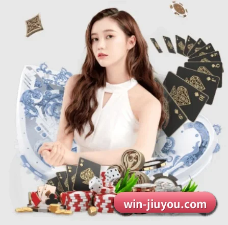 国际化进程 | jiuyou yule